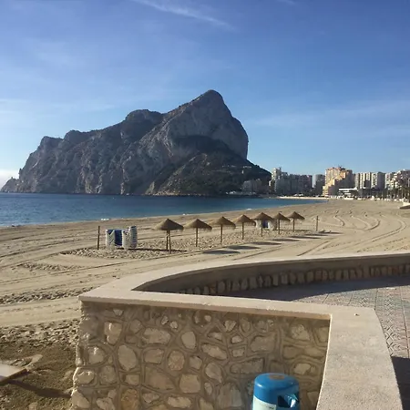 Estudio Loft Horizonte Playa Fossa *